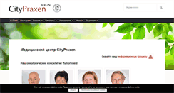 Desktop Screenshot of medicin-germany.ru
